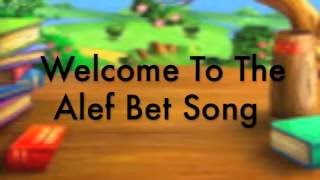 The ShevonYah Show quotThe Hebrew Alef Bet Songquot Official Lyric Video [upl. by Gnoz831]