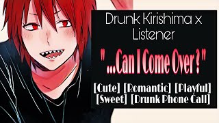 quotCan I Come Overquot Kirishima Eijiro x Listener BNHA ASMR Fanfiction Reading [upl. by Ahsiugal]