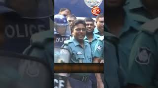 রিমান্ড শেষে আদালতে দীপু মনি  Junayed Ahmed Polok  Dipu Moni  Channel 24 [upl. by Retepnhoj991]