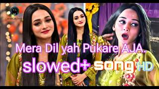 Mera Dil yah Pukare Aaja slowed song lofi and HD 1080 trending [upl. by Chemush627]