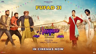 KUDI HARYANE VAL DI Dialogue Promo 4 Ammy Virk Sonam Bajwa Ajay Hooda  14th June 2024 [upl. by Jem640]