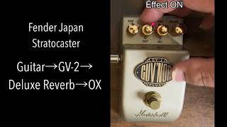 【Gear Demo】Marshall Guvnor Plus GV2Sound DemoNo Talking [upl. by Aillicirp]