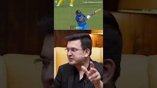 Anil chaudhary praised about Rohit Sharma 😇 cricket rohitsharma [upl. by Ennairod]