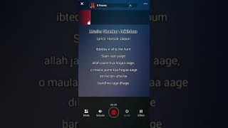 IBTEDA E ISHQ MEIN HUM CLEAN AND FULL KARAOKE WITH SCROLLING LYRICS [upl. by Layod]