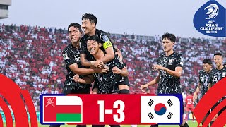 AsianQualifiers  Road To 26  Group B  Oman 1  3 Korea Republic [upl. by Cody]