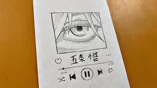 Easy art  How to draw gojo satoru eye stepbystep  drawing tutorial [upl. by Aknahs]