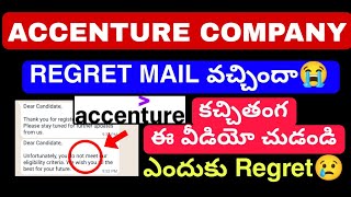 Accenture Regret Mail😭 Why Not Eligible  Accenture Job Update  Accenture latest Update today😢 [upl. by Emirej148]