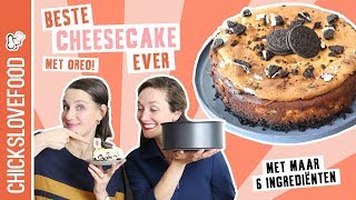 OREO CHEESECAKE  CHICKSLOVEFOOD [upl. by Beth]