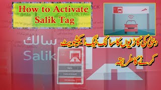 How to activate update register salik tag card online Tollgate pass [upl. by Cave157]