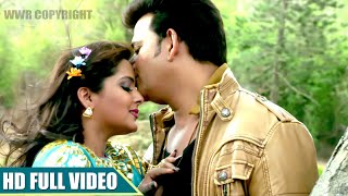 Ravi Kishan Anjana Singh  Mat Poocha Sajna Karan  SHAHENSHAH  Full Song 2017 [upl. by Rahel]