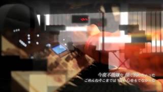 小室哲哉 feat 初音ミク  「LOVE IS ALL MUSIC」 [upl. by Adnwahsat956]