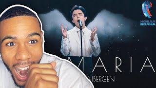 Dimash  AVE MARIA  Новая Волна 2021 REACTION [upl. by Ahseinad]