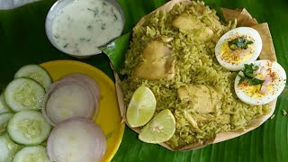 ವೆಜ್ ಬಿರ್ಯಾನಿ  ರೆಸ್ಟೋರೆಂಟ್ ಸ್ಟೈಲ್  Vegetable Biryani  Veg Biryani Restaurant Style [upl. by Kevin685]