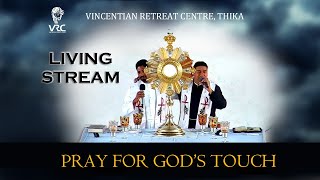 PRAY FOR GODS TOUCH EP3LIVING STREAM [upl. by Juline27]