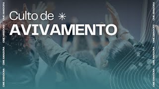 Culto de Sexta Culto de Avivamento CME AMADORA [upl. by Zellner]