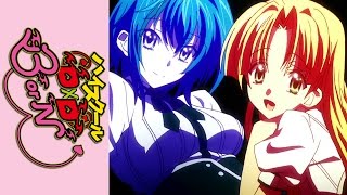 High School DxD BorN – Opening Theme – BLESS YoUr NAME [upl. by Ariuqahs721]