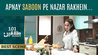 Apnay Saboon Pe Nazar Rakhein  101 Talaqain  Every Thu At 9PM  Green TV Entertainment [upl. by Aggi]