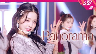 아이즈원 IZONE  Panorama 4K  IZONE Onereeler Premiere [upl. by Reifnnej]