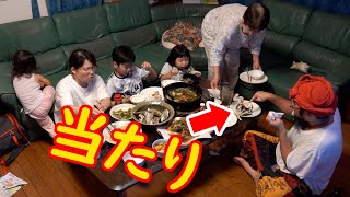 半額の牡蠣は必ず当たりがある事件ッ！！【牡蠣のオーブン焼き＆ズッキーニのすき焼き風煮込み＆春菊とエビのかき揚げ】 [upl. by Eiralav]