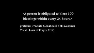 Jewish Morning Blessings TRANSLITERATED  slow recitation [upl. by Nisbet]