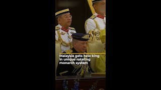 Malaysia gets new king in unique rotating monarch system  AJ shorts [upl. by Mcdowell121]