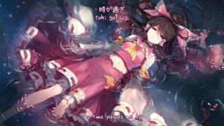 【東方ボーカル】 Yonder Voice  Shrine Maiden Forever 【Subbed】 [upl. by Prussian]