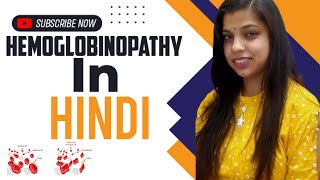 Hemoglobinopathy  Hemoglobinopathy in Hindi  Nandini Study Point [upl. by Araeit]