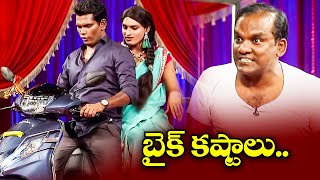 Chammak Chandra Sathi Pandu Vinod Best Comedy Performance  Extra Jabardasth ETV Telugu [upl. by Adnolaj538]