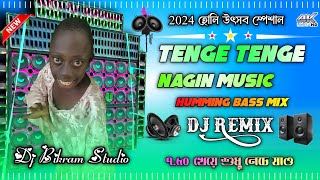 Tenge Tenge Vs Nagin Dj Song  Latest Hard Bass Mix  Dj Bikram Studio [upl. by Alonzo]