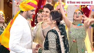 Yeh Rishta Kya Kehlata Hai Spoiler Dadisa Ne Kiya Abhira Ko Maaf Abhira Armaan Ki Shaadi  BTS [upl. by Geminius]