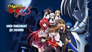 Highschool DxD Season 2 Theme Song With Lyrics [upl. by Grail]