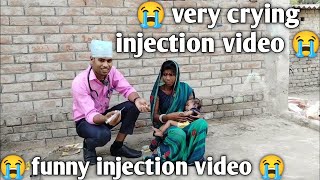 injection video baby crying hospital back side  injection videos funny crying  injection vlog [upl. by Irma]