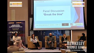 Panel “Break the Bias”  Sheikha Alnuaimi  Asma Jan  Dr Mustafa Saasa  Pegah Gol  Dima Najim [upl. by Ardnwahsal]