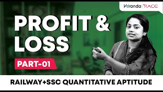 PROFIT AND LOSS  PART 1  RAILWAYSSC QUANTITATIVE APTITUDE  BY AISWARYA MISS  Veranda Race [upl. by Eletnahs720]