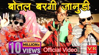 Kuve Par Aekali  Popular Rajasthani Folk Song  Marwadi Lokgeet  Seema Mishra  Veena Music [upl. by Ochs]