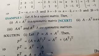 Class3 Algebra of matrices [upl. by Mitchael614]