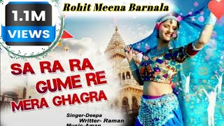 Hdvd9 com Haal Jaave Dilli Jhum Uthe Agra Sar Rar Ghume Re Tera Ghagra Best HARYANVI 2017 [upl. by Pandich]