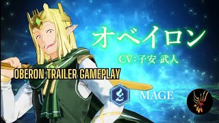 SWORD ART ONLINE Fractured Daydream — Oberon Trailer [upl. by Skip]