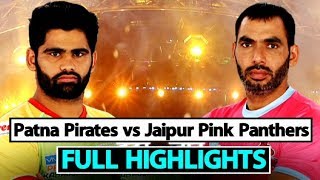 Watch Pro Kabaddi 2018 Patna Pirates Beat Jaipur Pink Panthers  Sports Tak [upl. by Plafker]