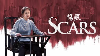 Christian Movie  Chronicles of Religious Persecution in China  quotScarsquot English Dubbed [upl. by Ahsinehs]