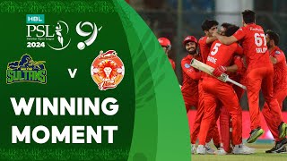 Full Highlights  Multan Sultans vs Lahore Qalandars  Match 34 Final  HBL PSL 7  ML2T [upl. by Stockton871]