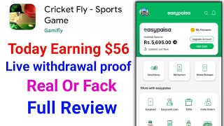 Cricket Fly Game Earn Money  Cricket Fly Game Real Or Fake [upl. by Aseel]