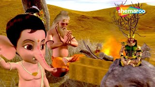 Ganesh Chaturthi Special 🌸🙏– देखिये बाल गणेश और कावेरी नदी की कहानी Bal Ganesh amp Kaveri Nadi Story [upl. by Ateekahs]