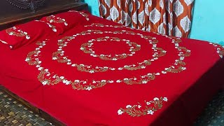 নতুন ডিজাইনের হাতের কাজ করা বিছানার চাদর  new design hands embroidery beautiful bedsit 2023 [upl. by Eirol]