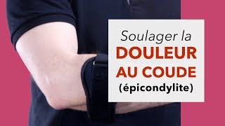 Soulager la douleur au coude [upl. by Korey]