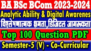 Analytic Ability amp Digital Awareness Important Question ba bsc 5th semester cocurricular 20232024 [upl. by Llekram]