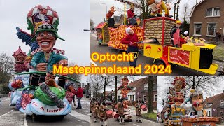 Optocht Wouwse Plantage Mastepinnelaand 2024 [upl. by Esirrehc]