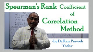 Spearmans Rank Coefficient of Correlation Method [upl. by Craggie]