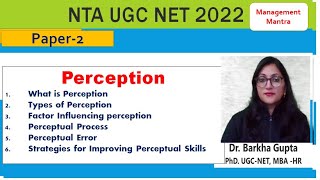 What is Perception Types of Perception perceptual Process Perceptual Error Strategies [upl. by Luke140]