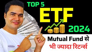 Best ETF To Invest In 2024 💸🔥 Best ETFs for Trading amp Investing in 2024 Top 5 ETF [upl. by Aenitsirhc182]